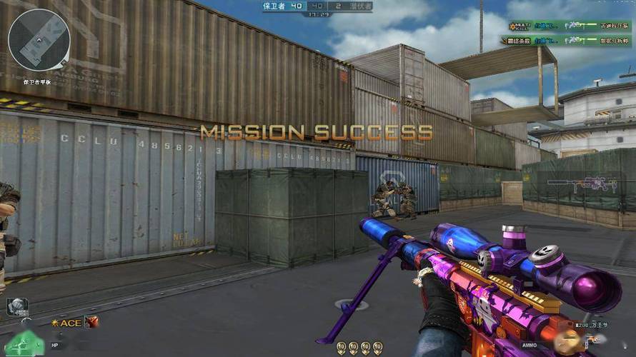 和平精英辅助【特种兵】